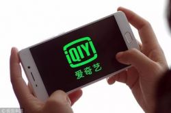 [7分钟科普]大理的工厂_哔哩哔哩-2
